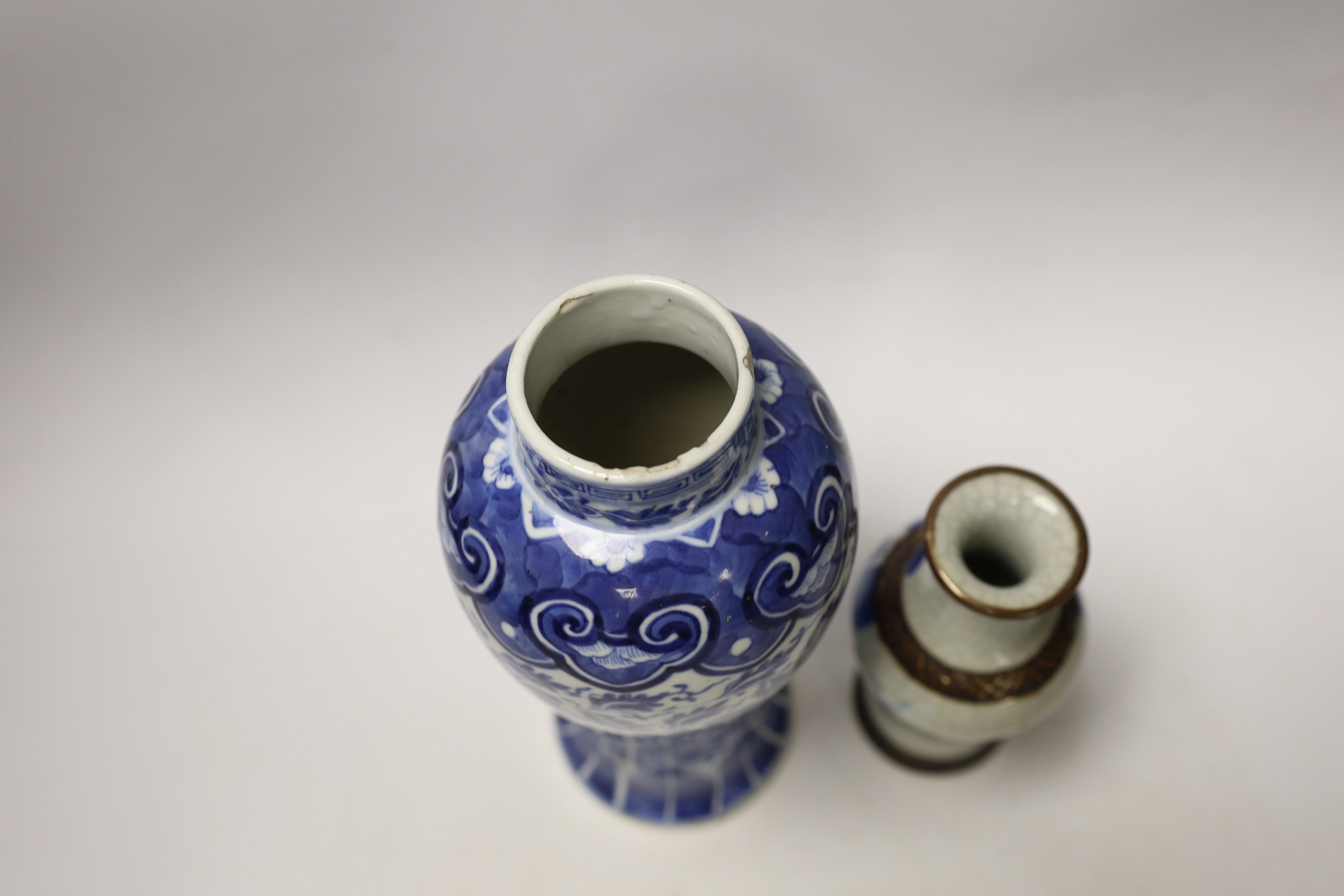 Two Chinese blue and white vases c. 1900, largest 23cm high